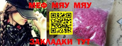 jwh Тверь