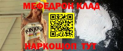 jwh Тверь