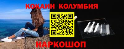 бутират Тара