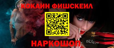 ALPHA-PVP Татарск