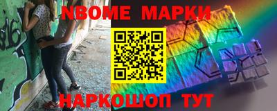 ALPHA-PVP Татарск