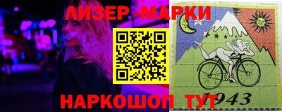 бутират Тара