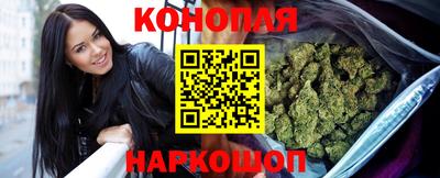бутират Тара
