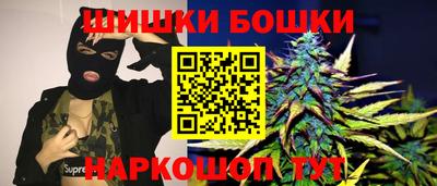 ALPHA-PVP Татарск