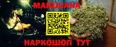 ALPHA-PVP Татарск