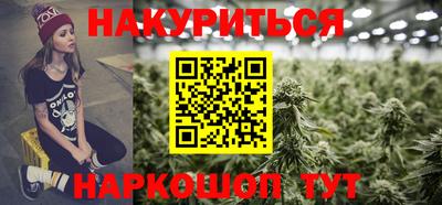 бутират Тара