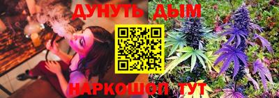 бутират Тара
