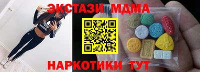 jwh Тверь