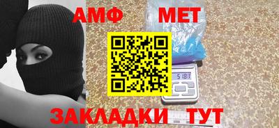 jwh Тверь