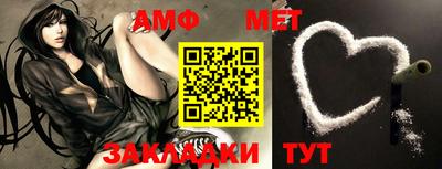 jwh Тверь