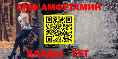 jwh Тверь
