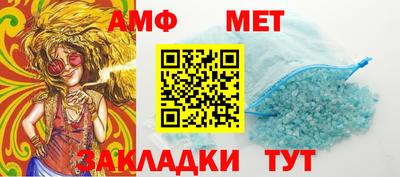 jwh Тверь