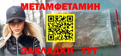 jwh Тверь