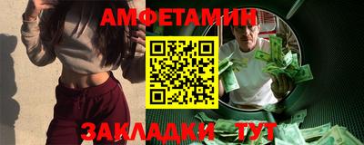 jwh Тверь