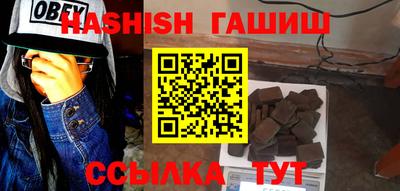 бутират Тара