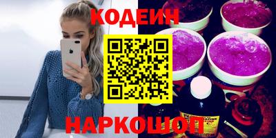 jwh Тверь