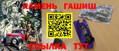 jwh Тверь