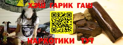 ALPHA-PVP Татарск