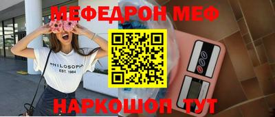 ALPHA-PVP Татарск