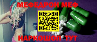jwh Тверь