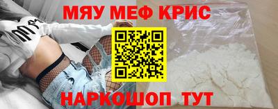 бутират Тара