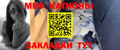 бутират Тара