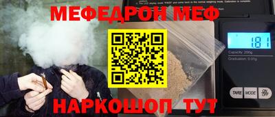 jwh Тверь