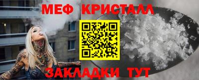 jwh Тверь